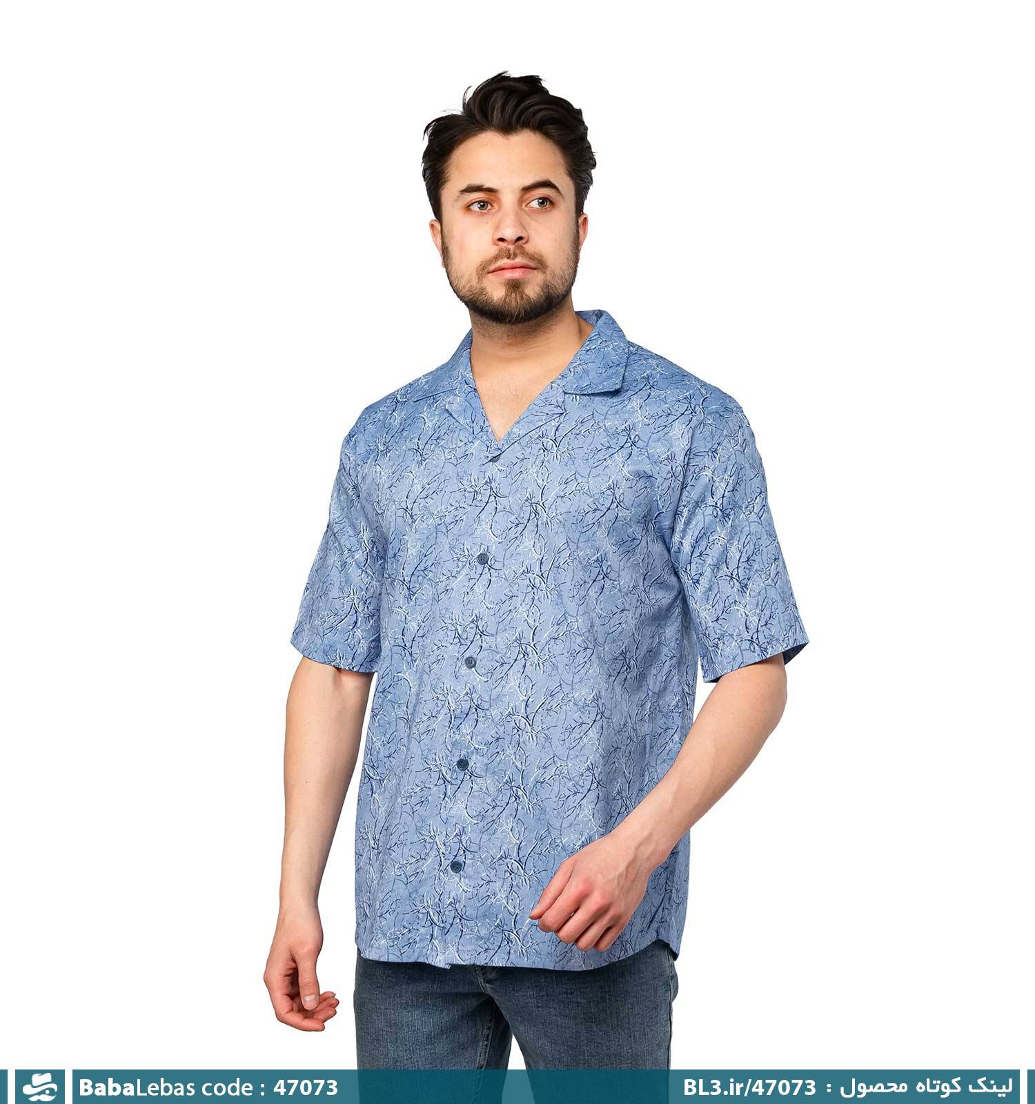 پيراهن مردانه 47073