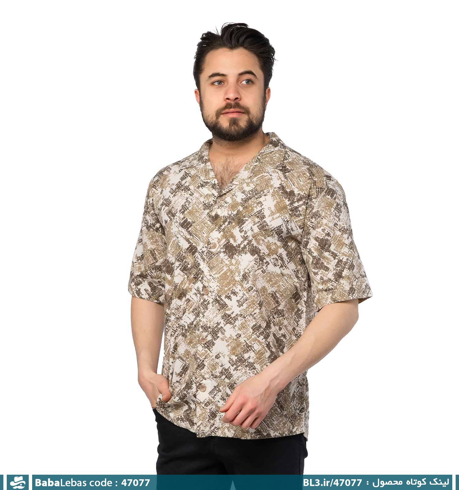 پيراهن مردانه 47077