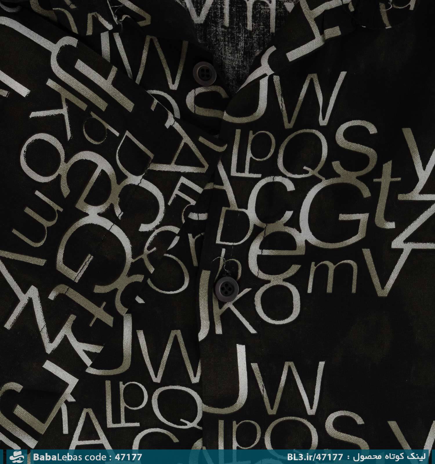 پيراهن مردانه 47177