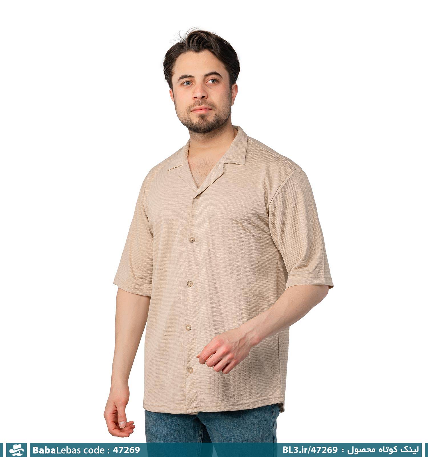 پيراهن مردانه 47269