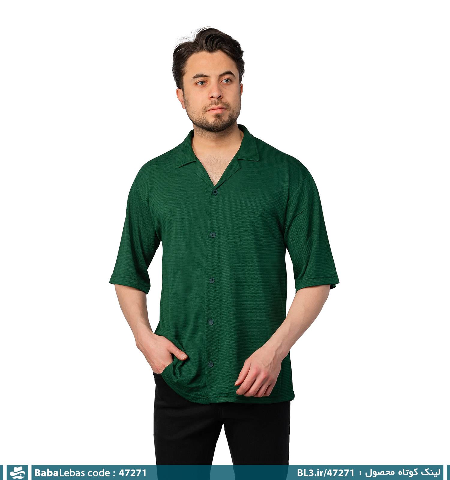 پيراهن مردانه 47271