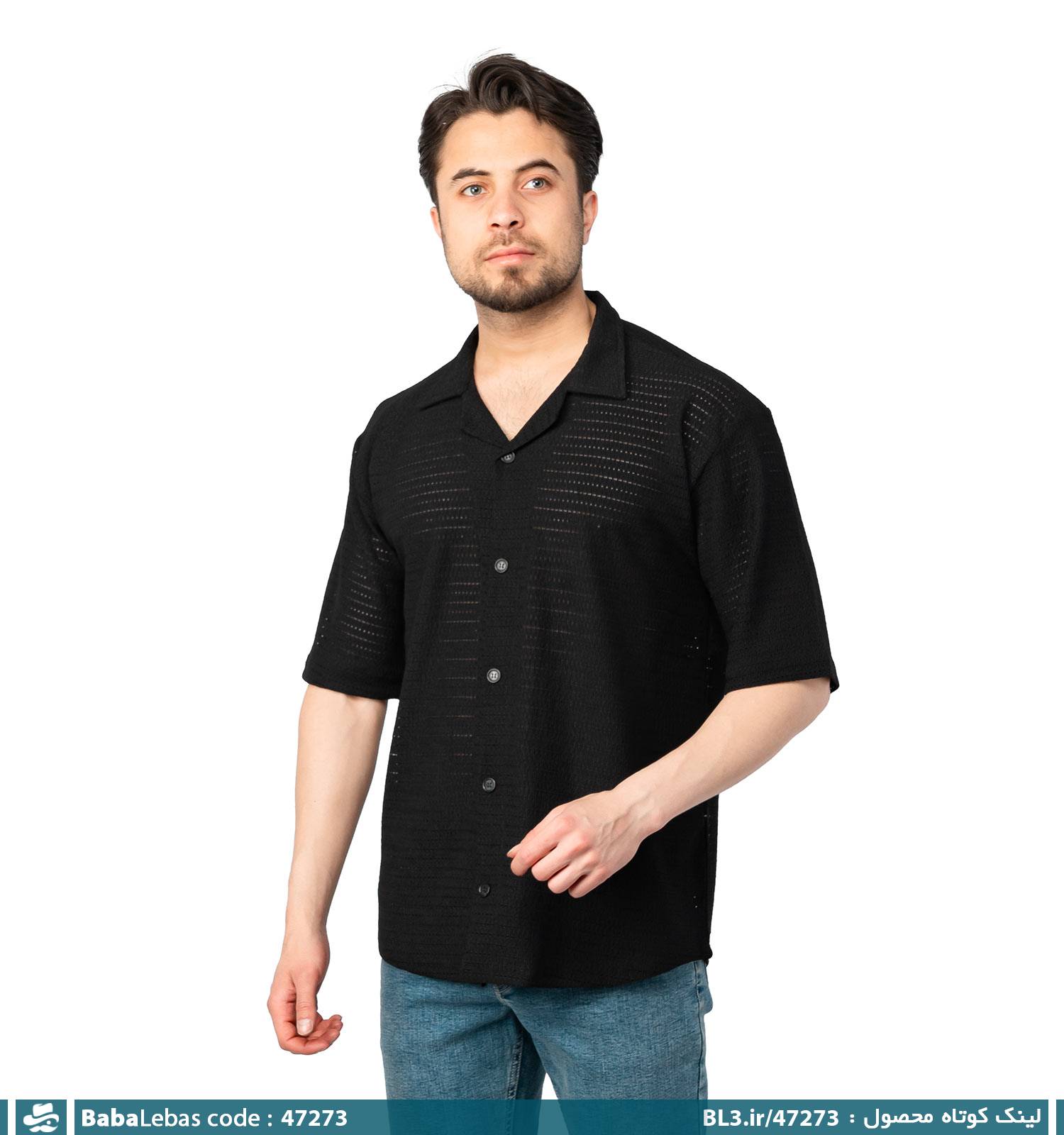 پيراهن مردانه 47273