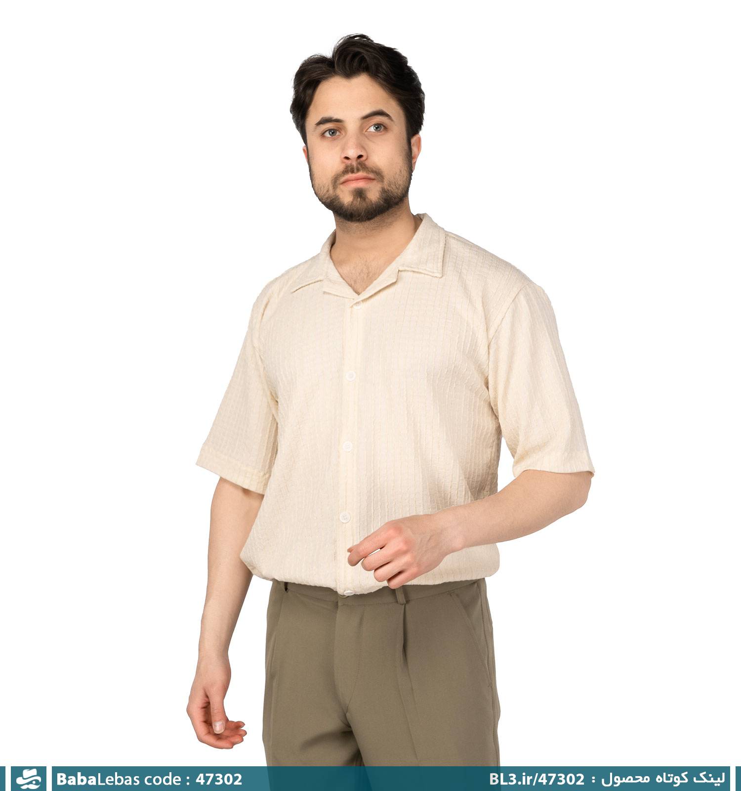پيراهن مردانه 47302