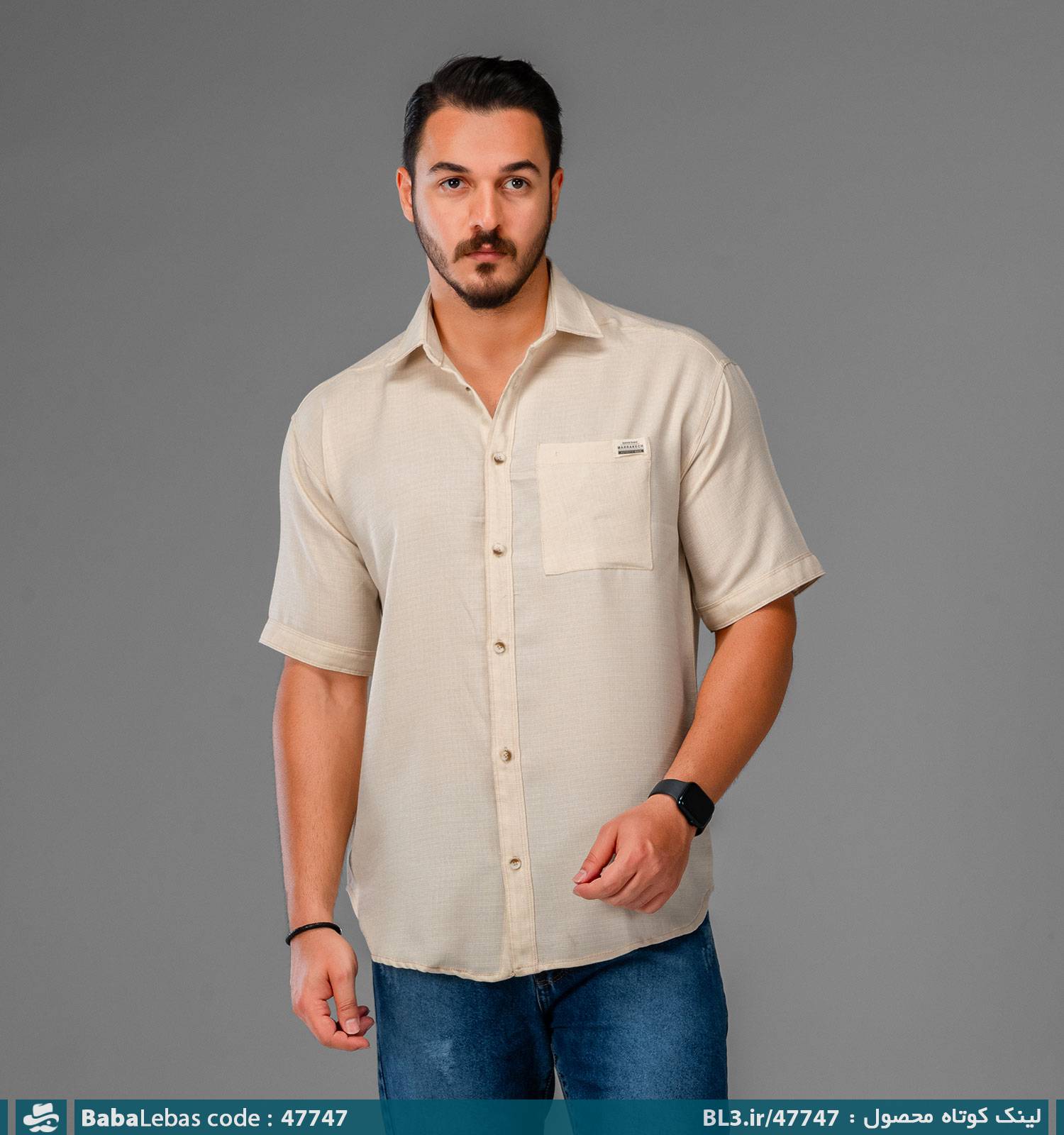 پيراهن مردانه 47747