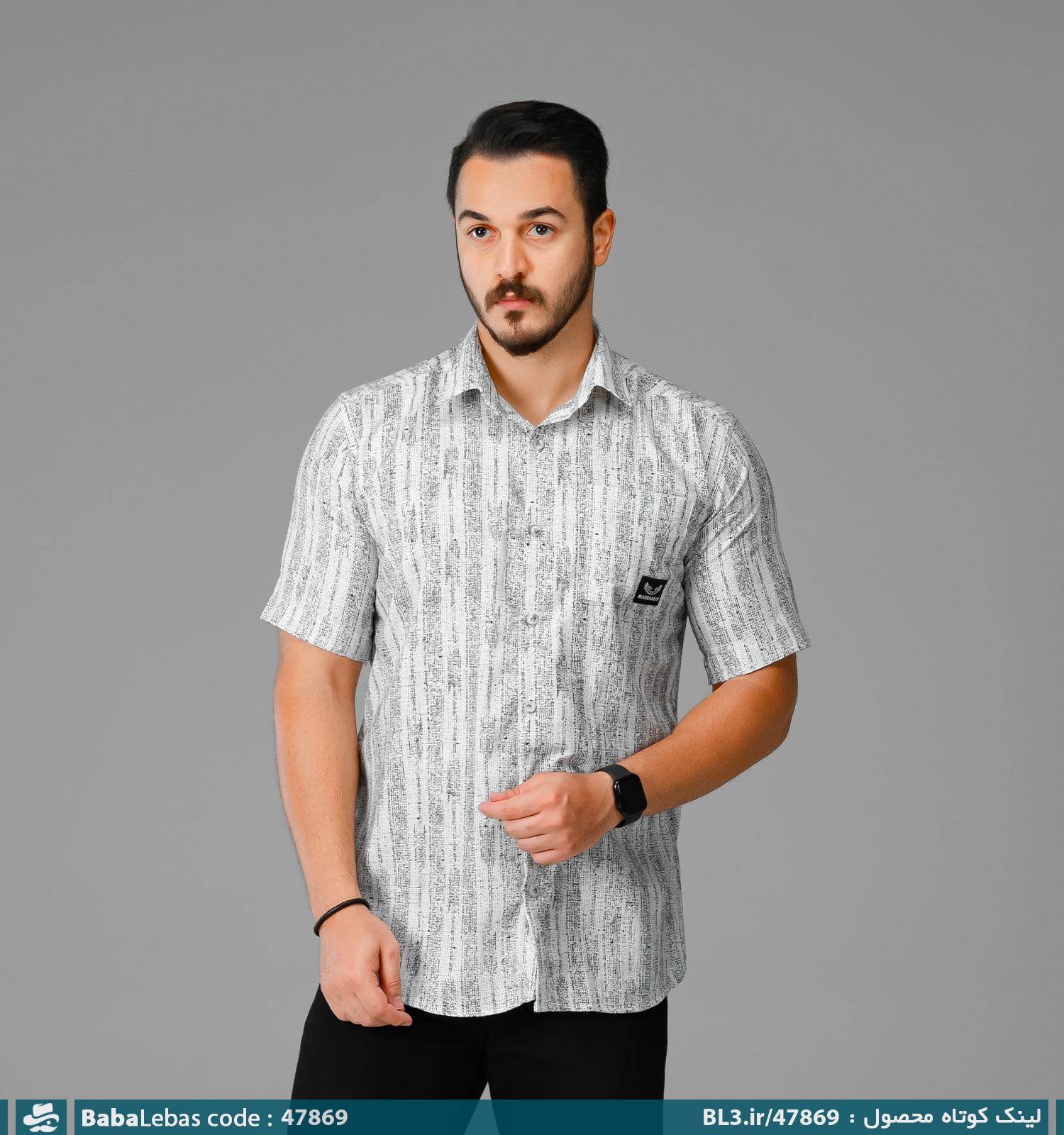 پيراهن مردانه 47869