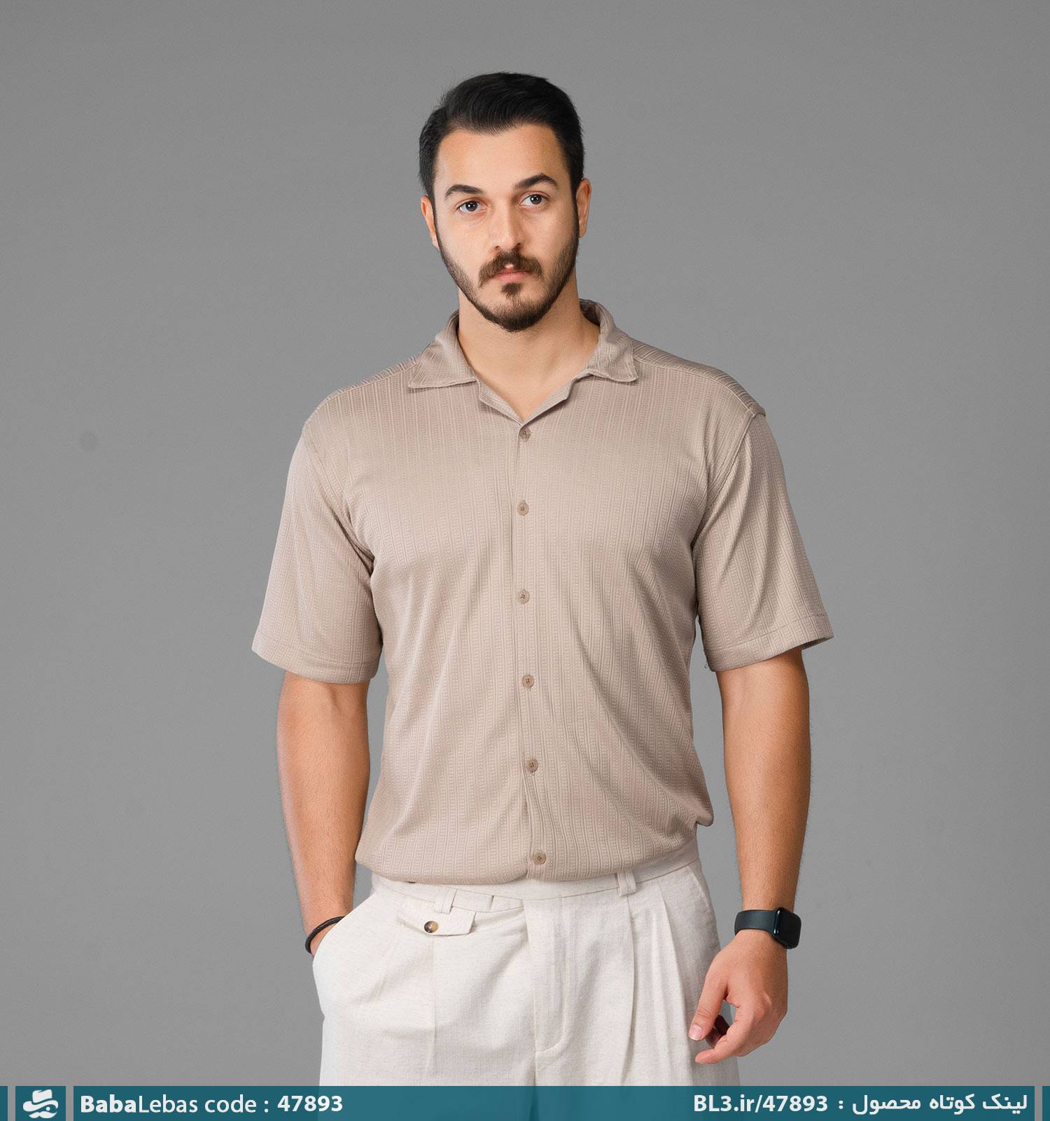 پيراهن مردانه 47893