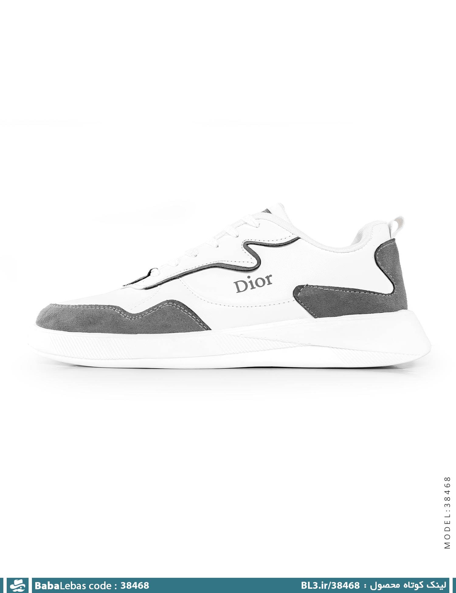 کفش اسپرت و ورزشي مردانه 38468