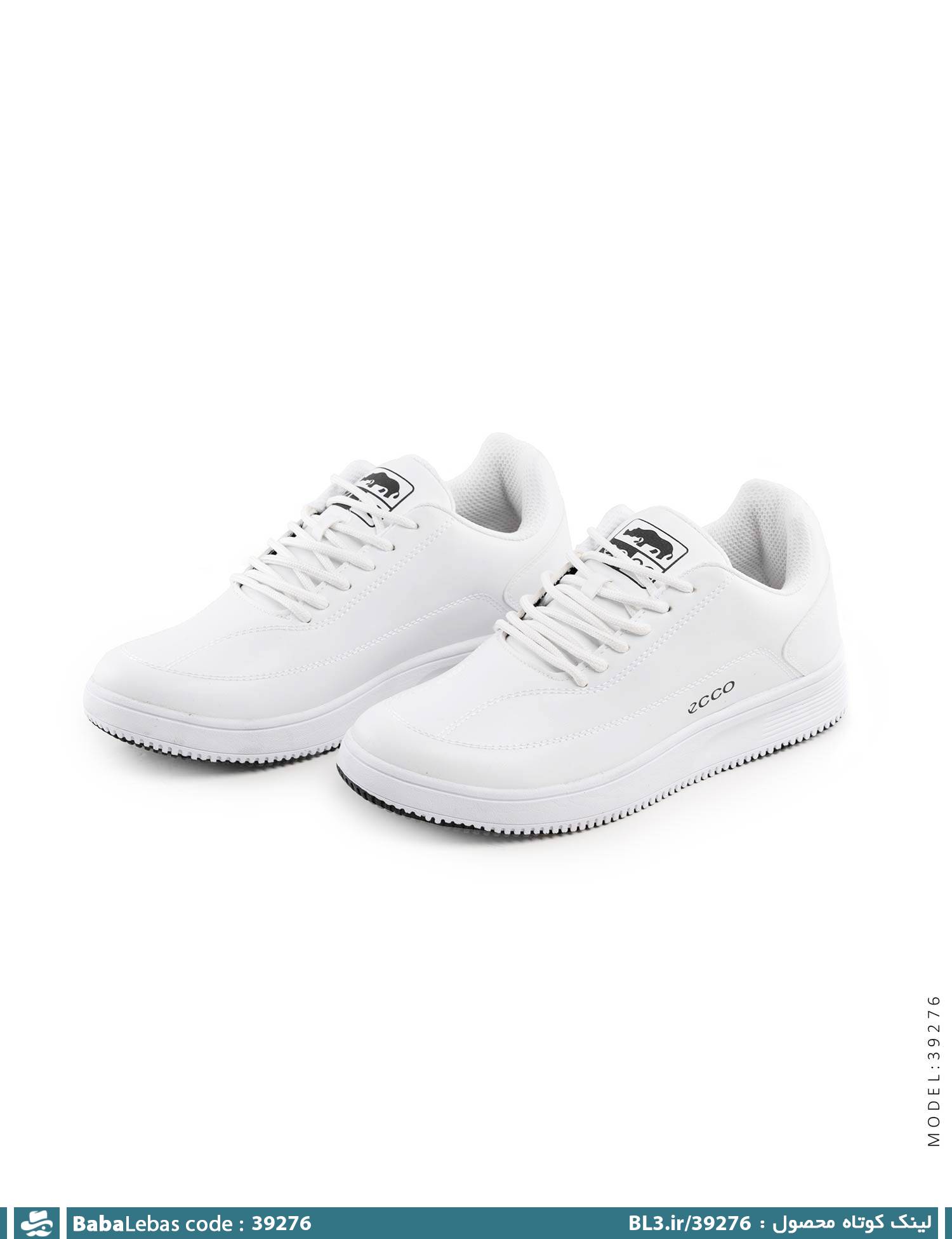 کفش اسپرت و ورزشي مردانه 39276