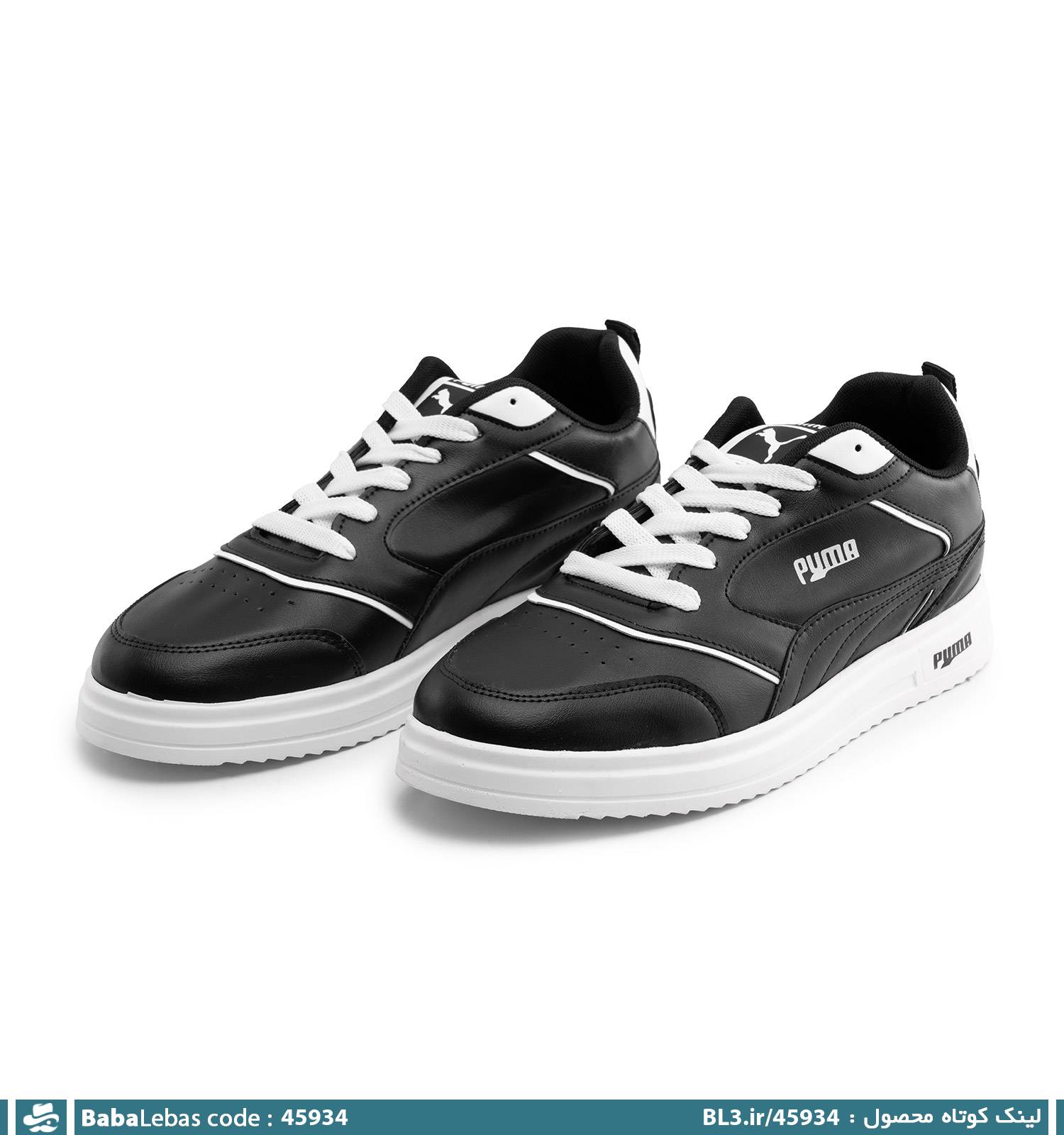 کفش اسپرت و ورزشي مردانه 45934
