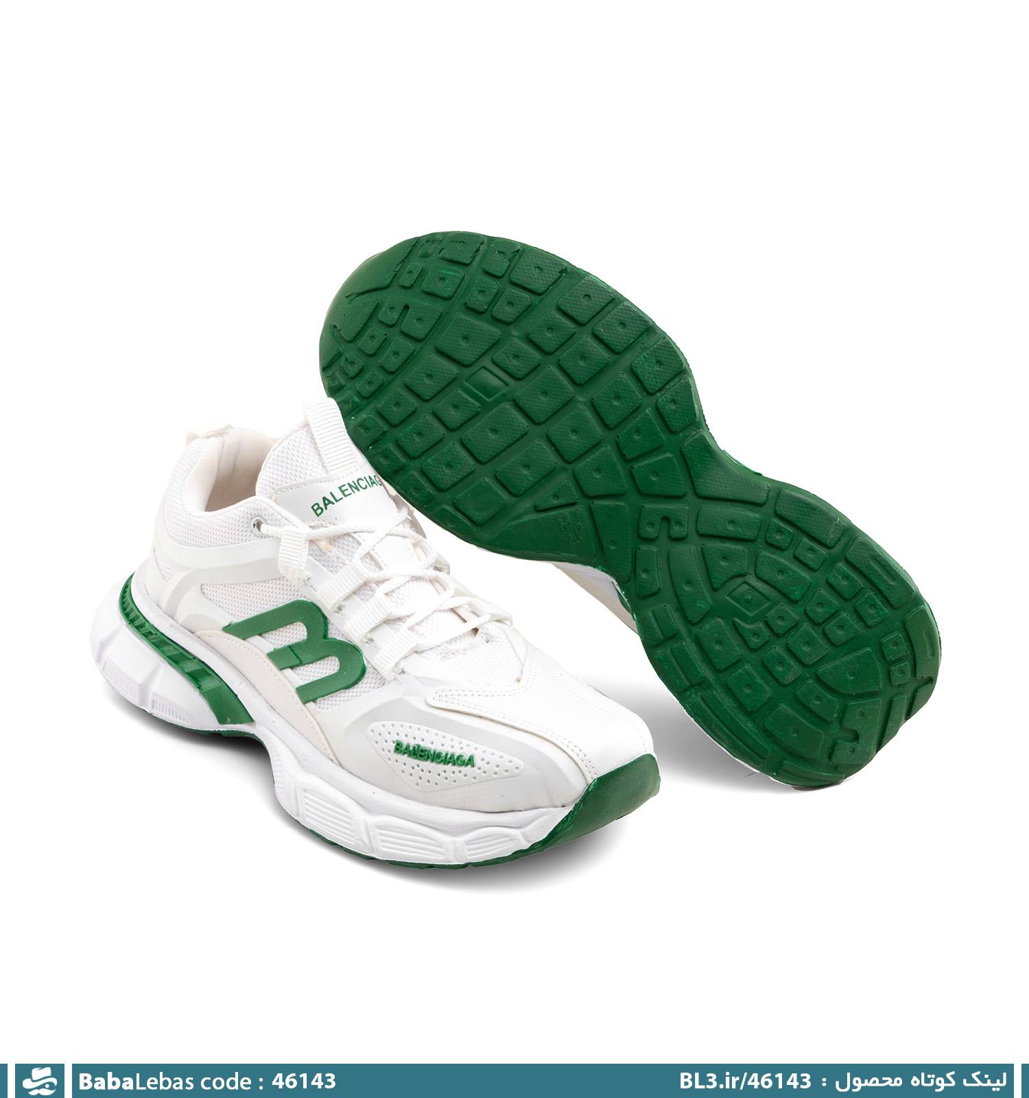 کفش اسپرت و ورزشي مردانه 46143