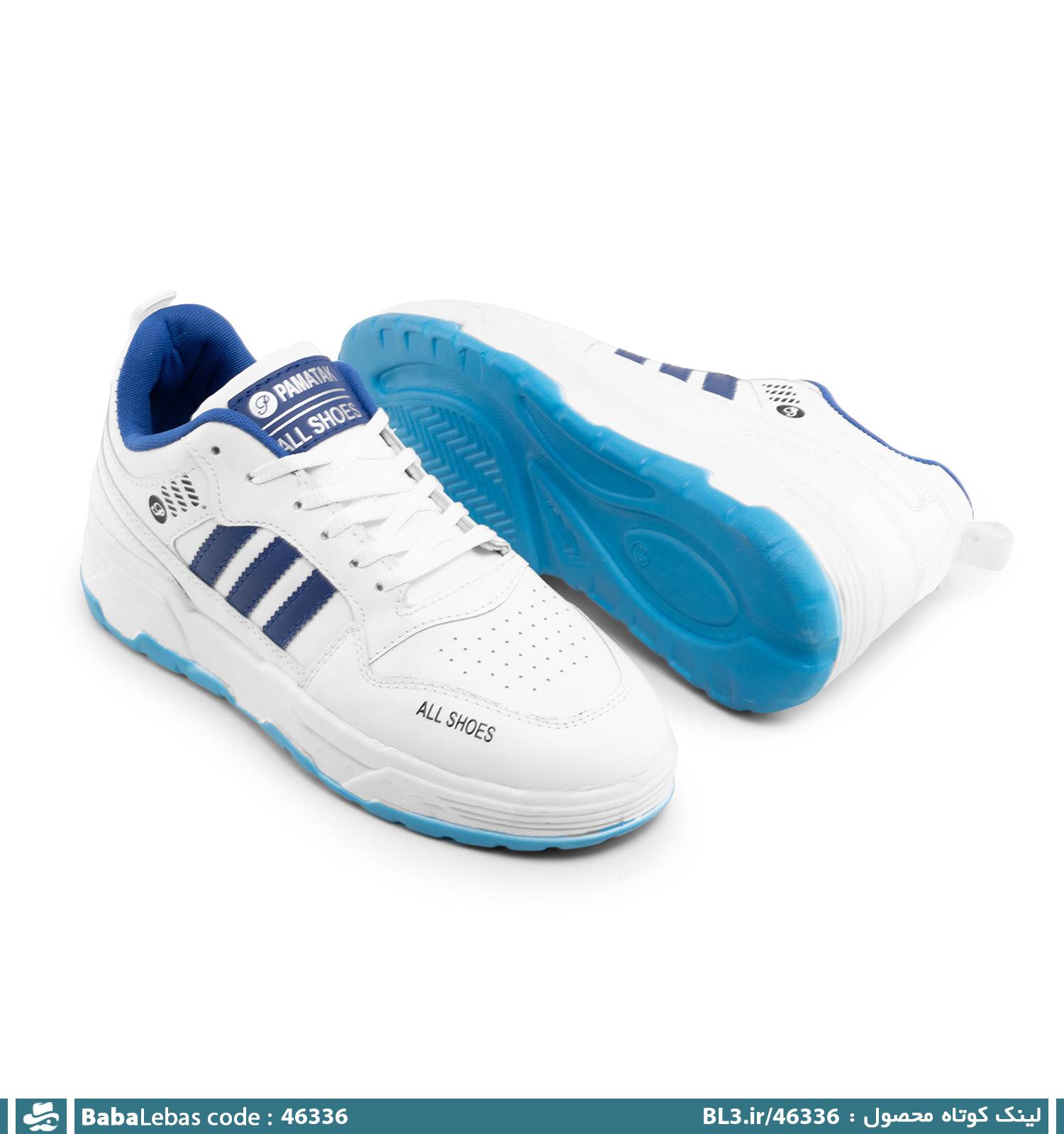 کفش اسپرت و ورزشي مردانه 46336