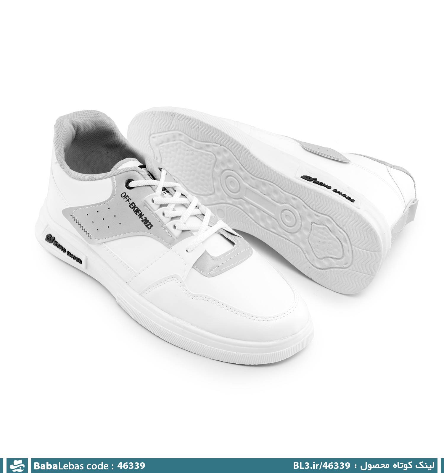 کفش اسپرت و ورزشي مردانه 46339