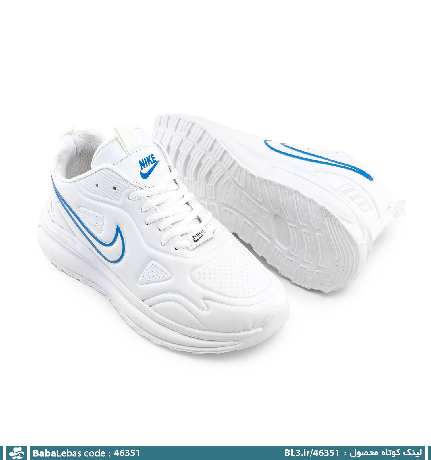 کفش اسپرت و ورزشي مردانه 46351