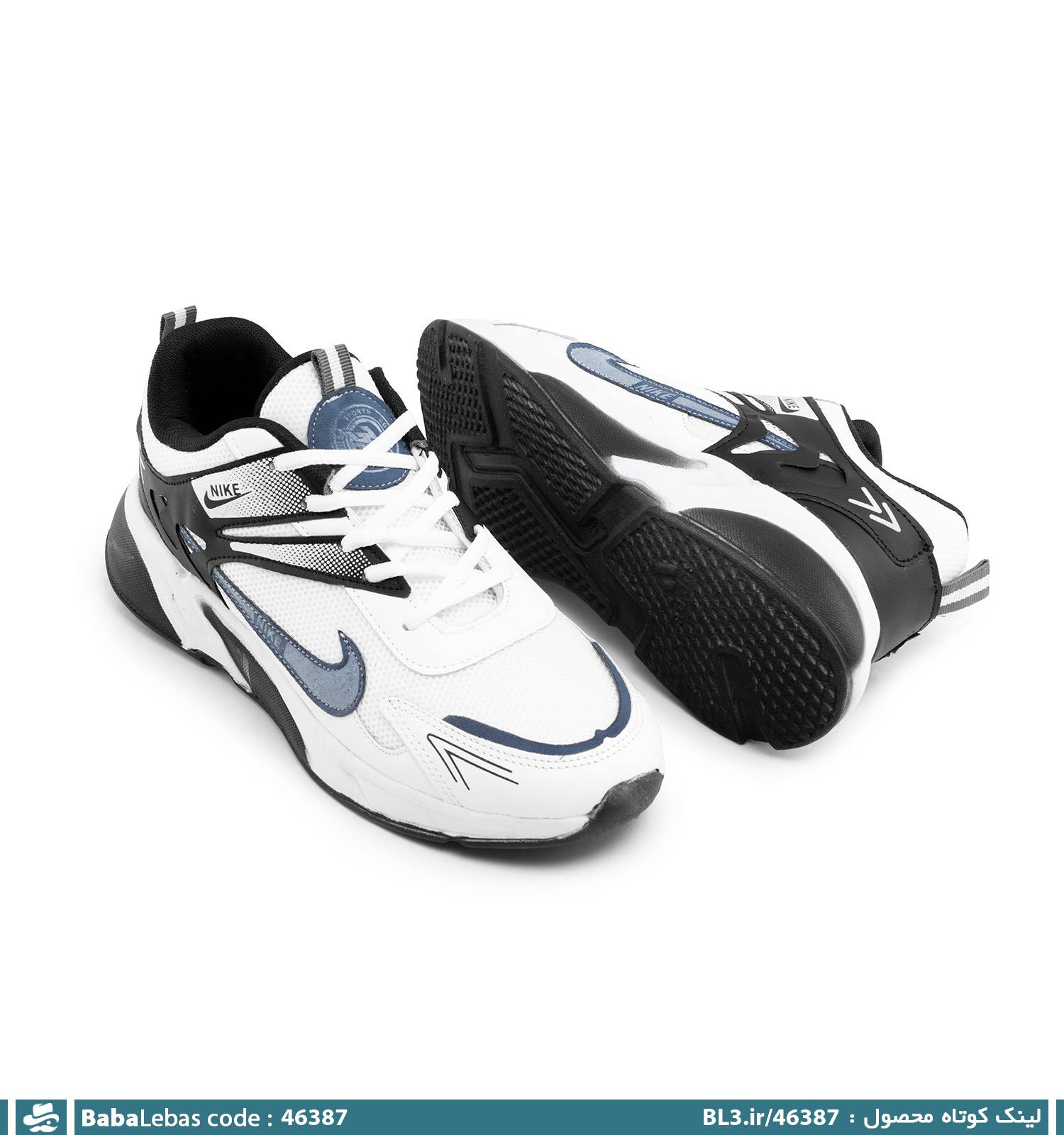 کفش اسپرت و ورزشي مردانه 46387