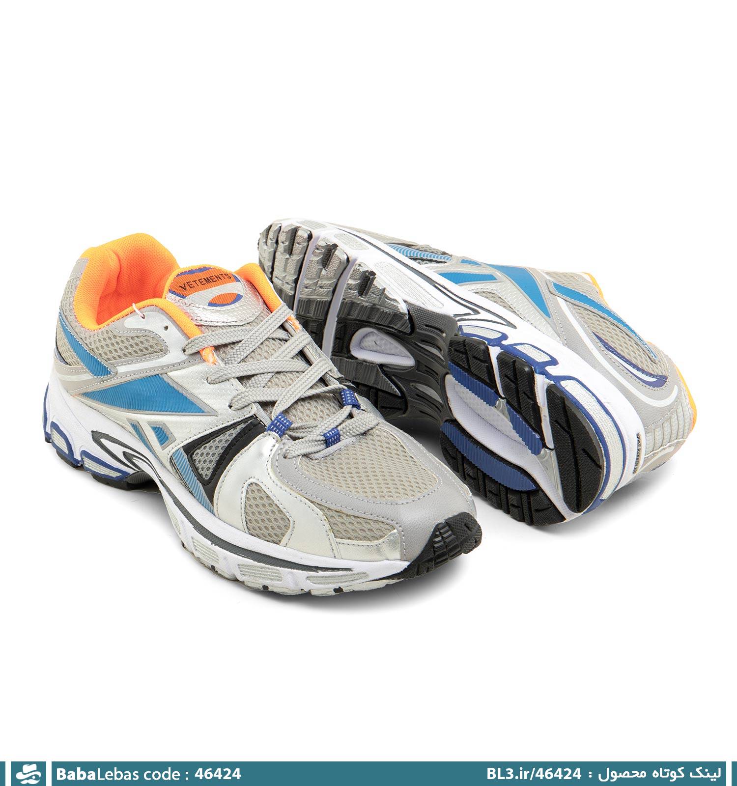 کفش اسپرت و ورزشي مردانه 46424