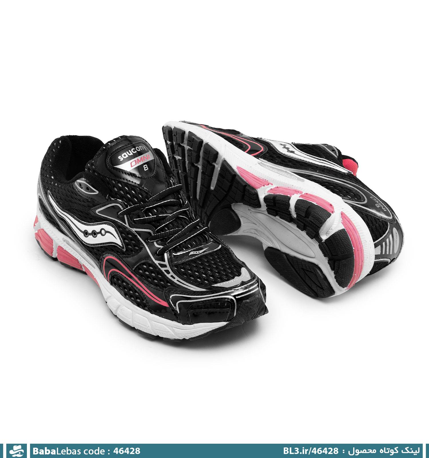 کفش اسپرت و ورزشي مردانه 46428