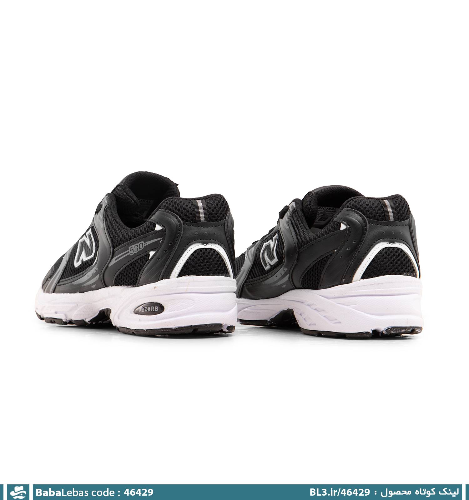 کفش اسپرت و ورزشي مردانه 46429