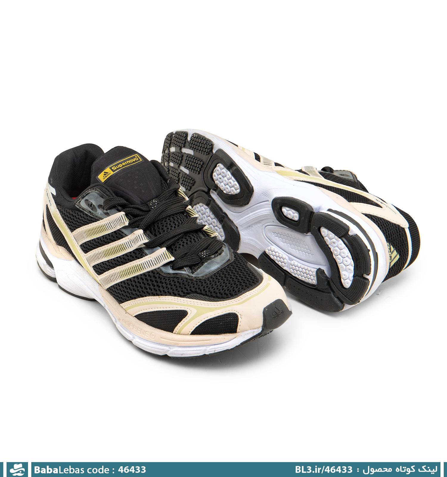کفش اسپرت و ورزشي مردانه 46433