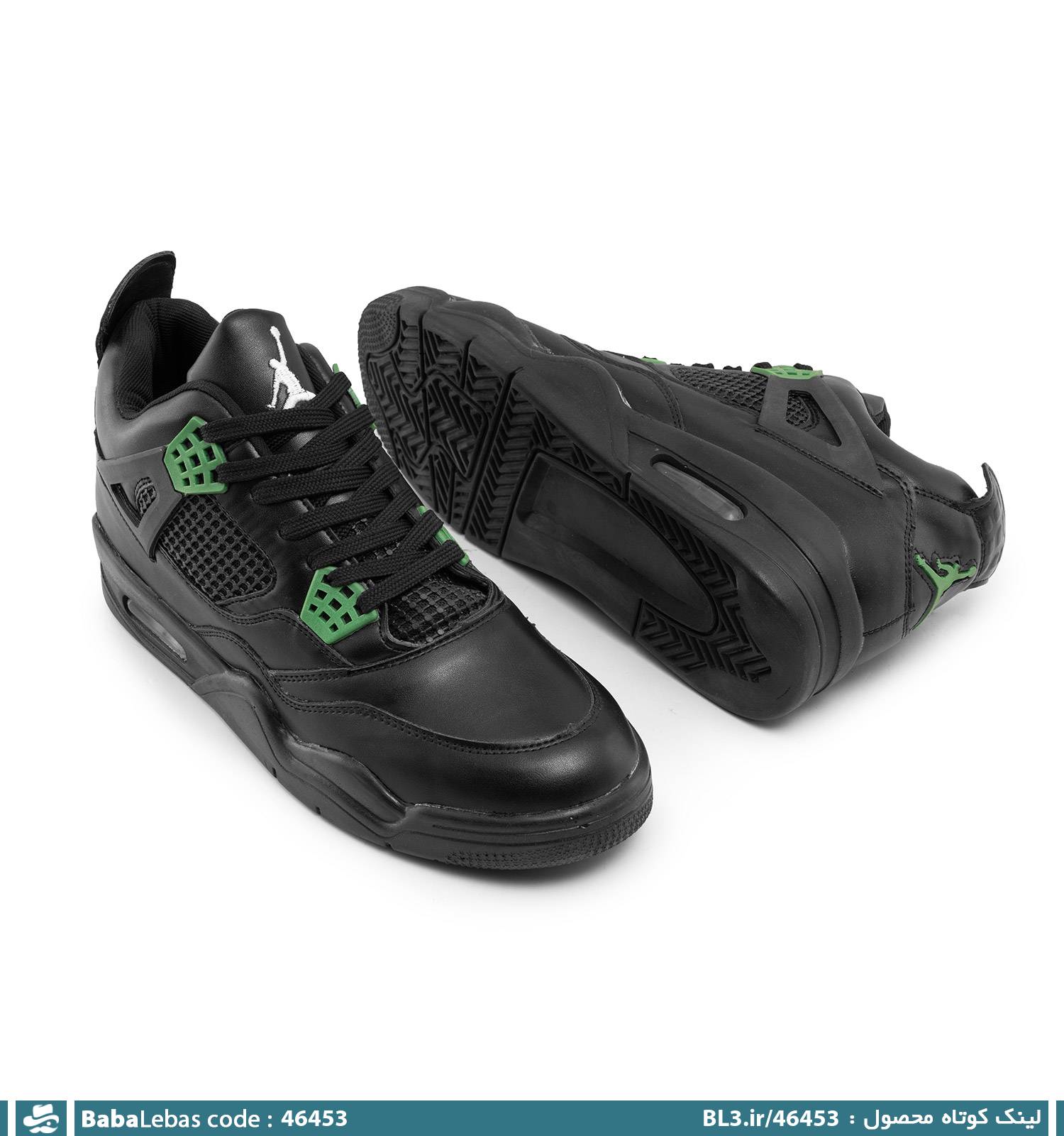 کفش اسپرت و ورزشي مردانه 46453
