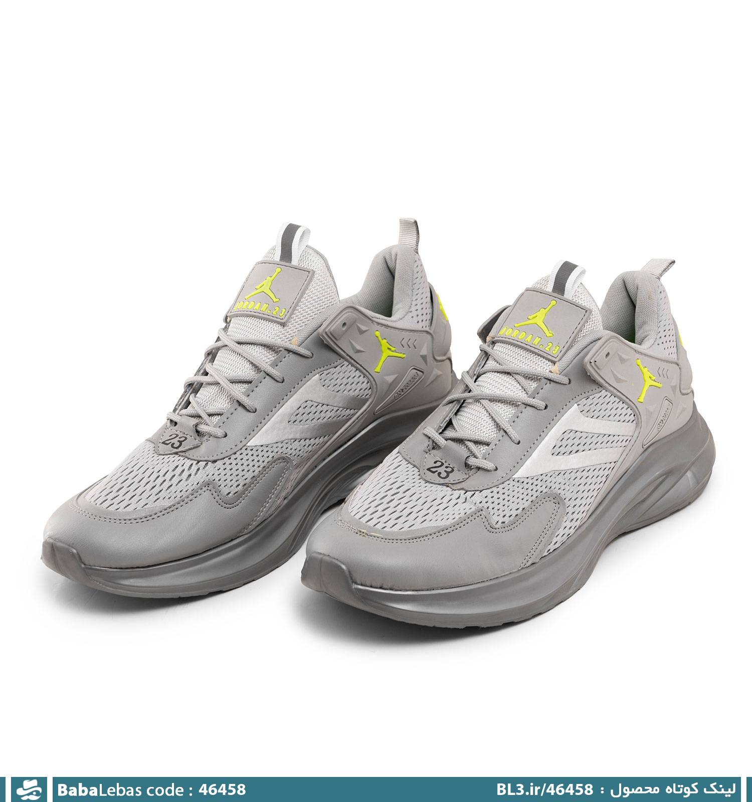 کفش اسپرت و ورزشي مردانه 46458