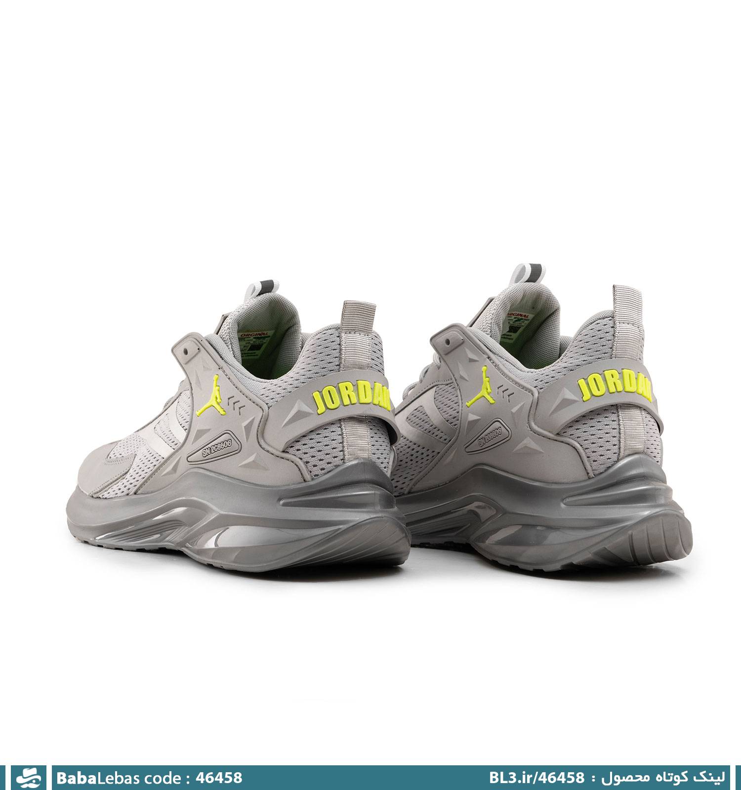 کفش اسپرت مردانه طوسی بندی مدل 46458 - تصویر 3