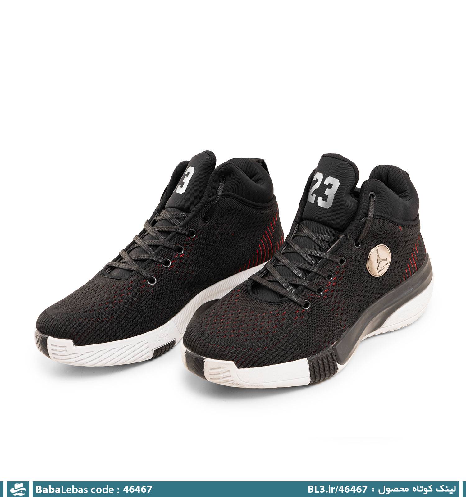 کفش اسپرت و ورزشي مردانه 46467