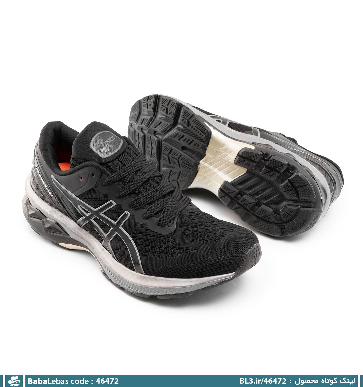 کفش اسپرت و ورزشي مردانه 46472