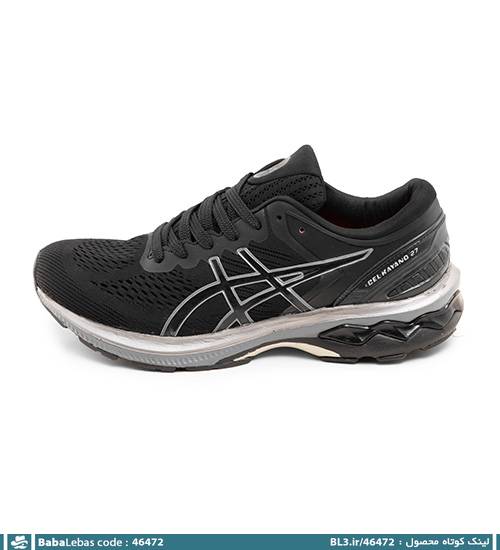 کفش اسپرت مردانه مشکی بندی مدل 46472 - تصویر 4