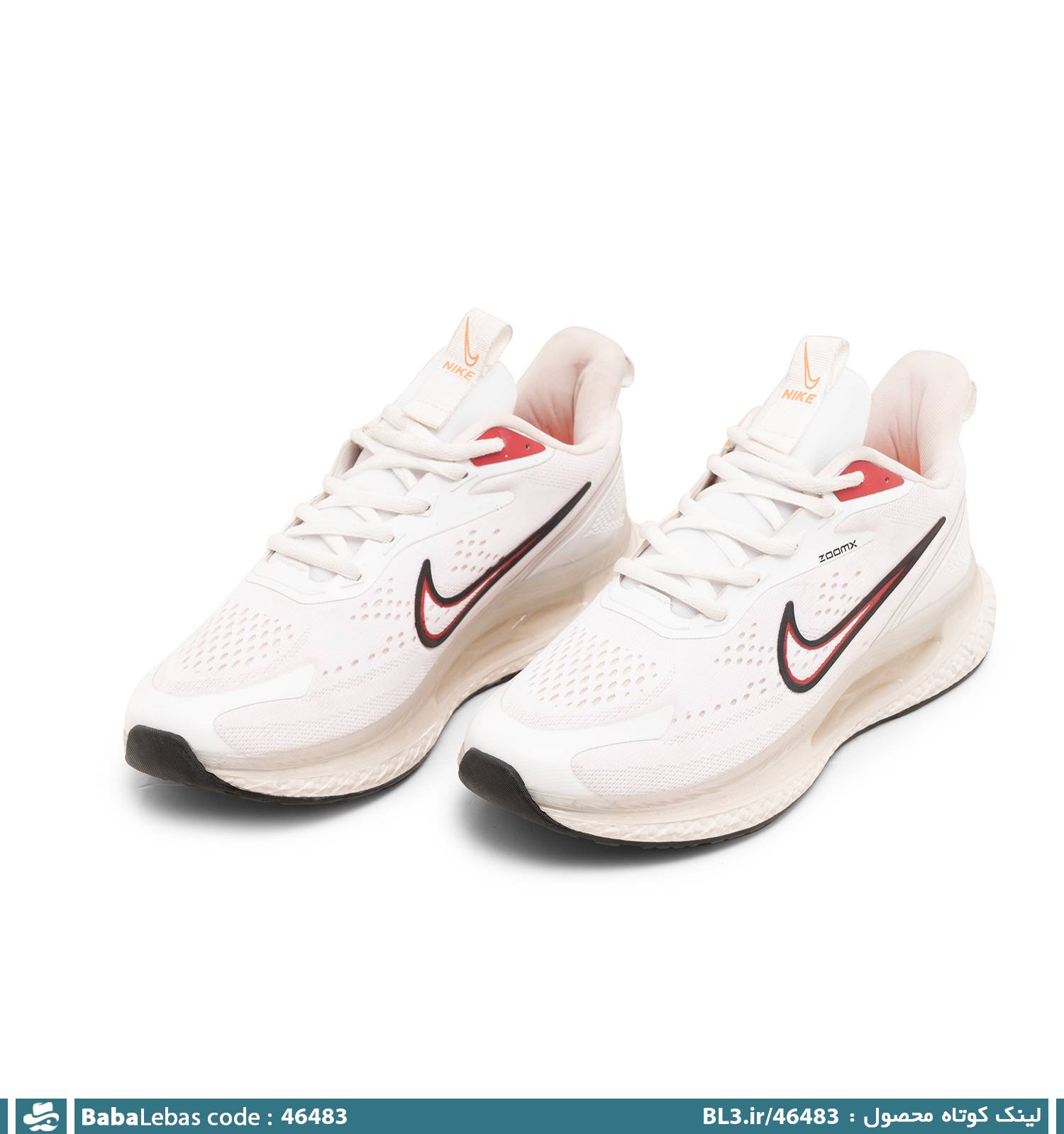 کفش اسپرت و ورزشي مردانه 46483