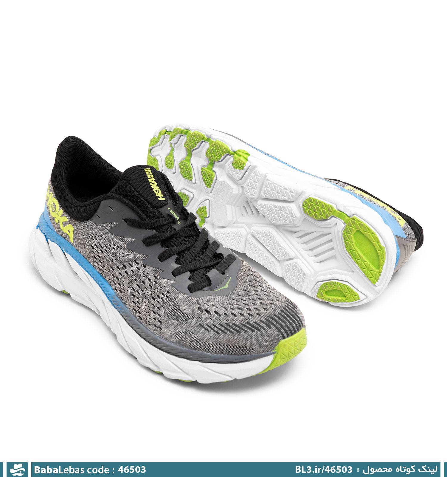 کفش اسپرت و ورزشي مردانه 46503