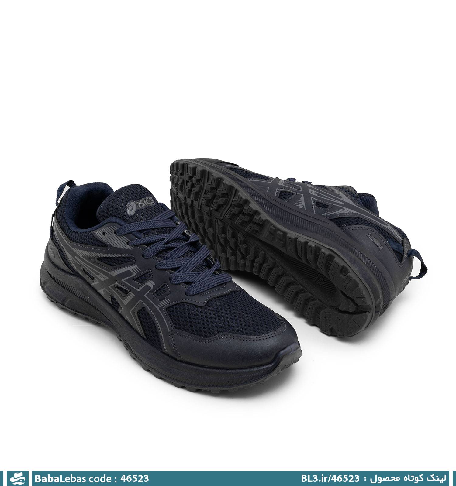 کفش اسپرت و ورزشي مردانه 46523