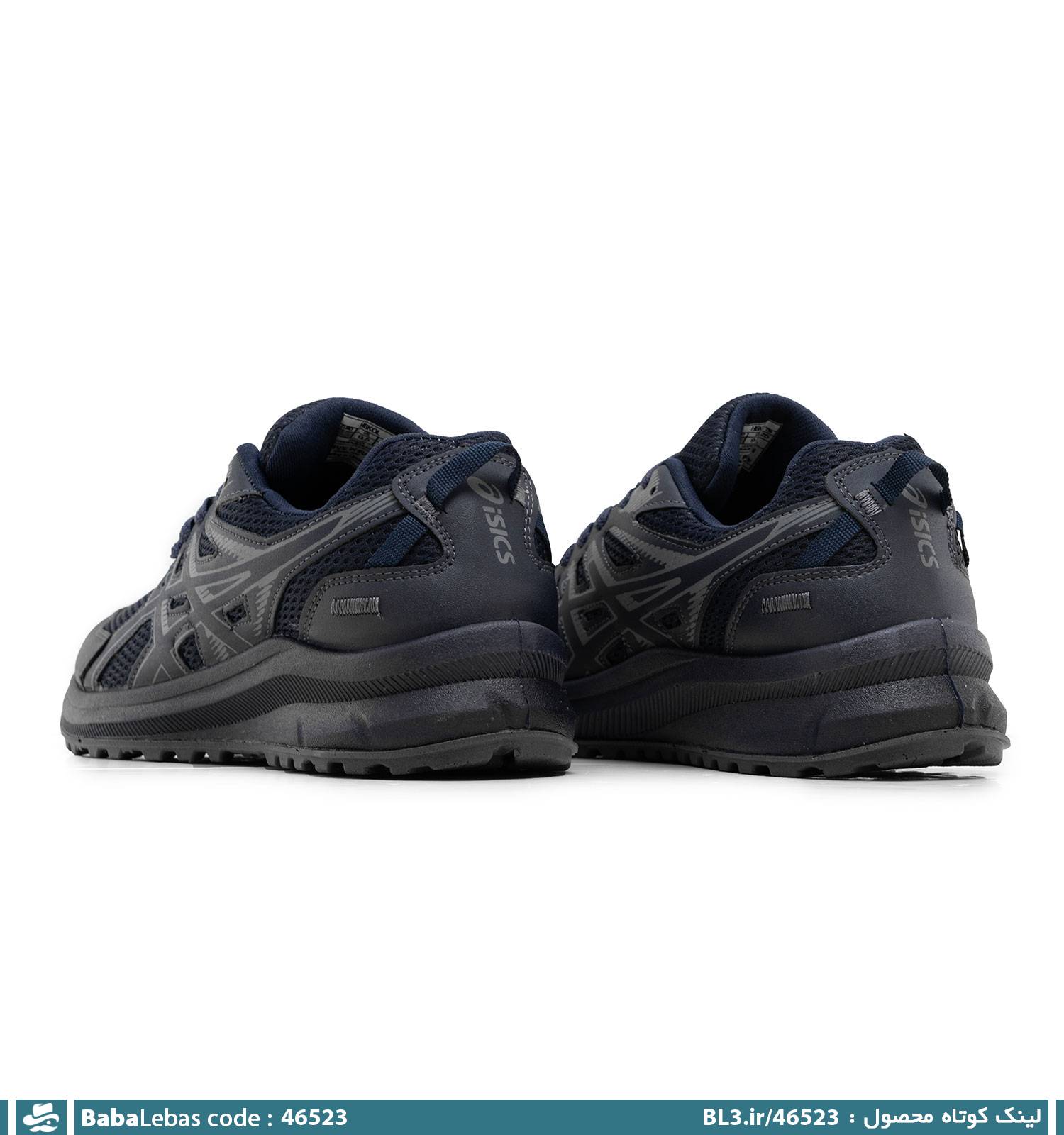 کفش اسپرت مردانه بندی مدل 46523 - تصویر 2