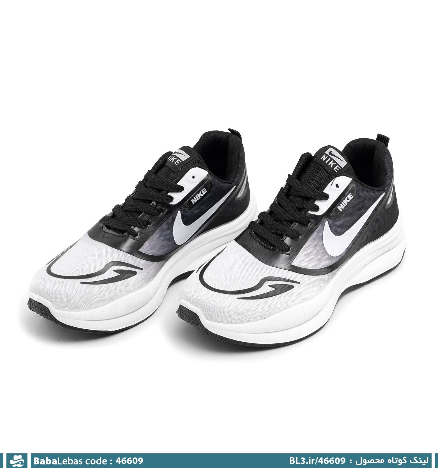 کفش اسپرت و ورزشي مردانه 46609