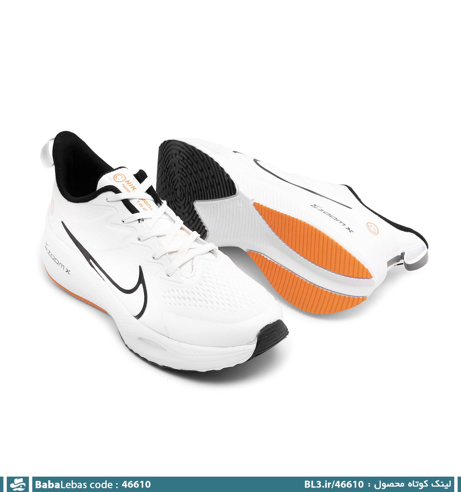کفش اسپرت و ورزشي مردانه 46610