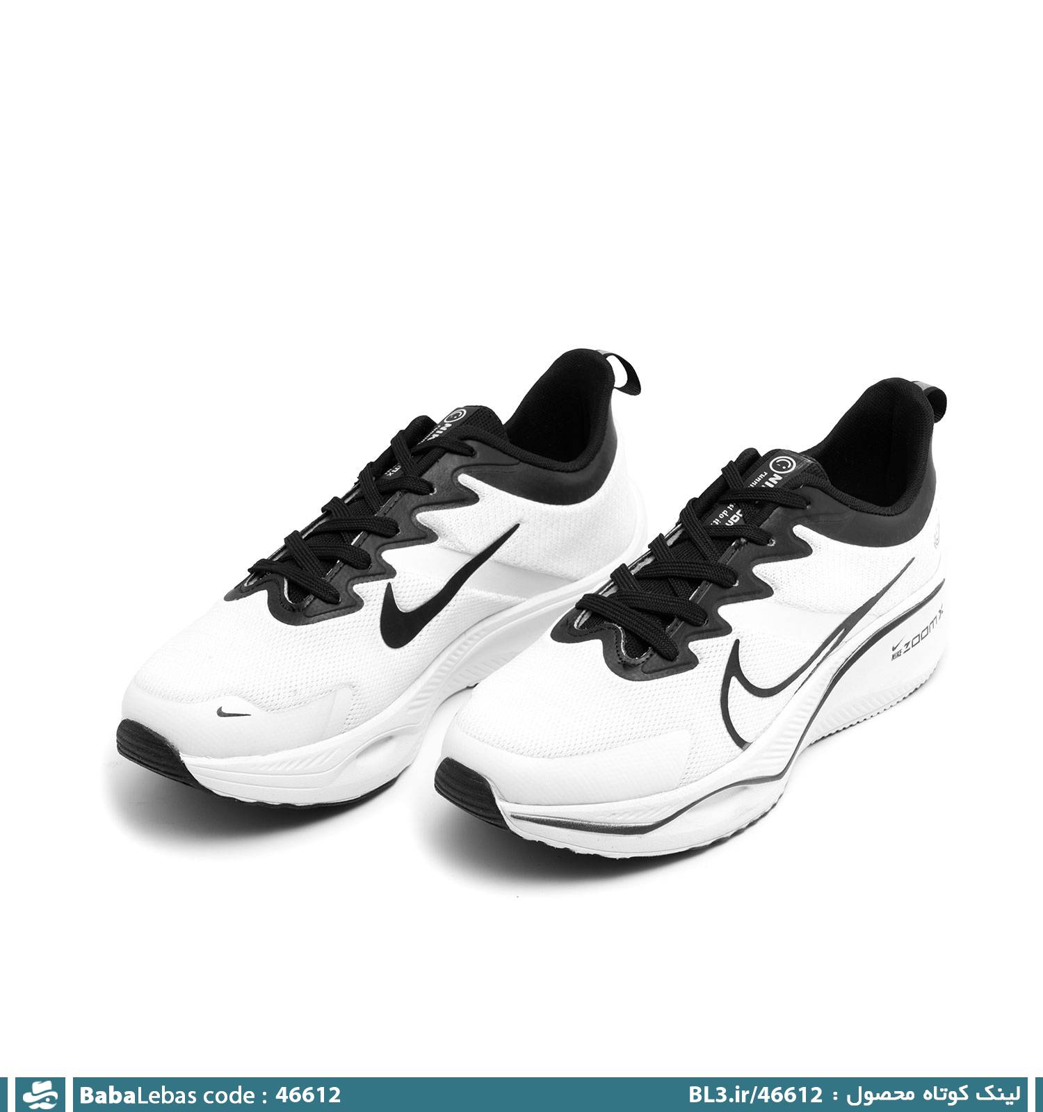 کفش اسپرت و ورزشي مردانه 46612
