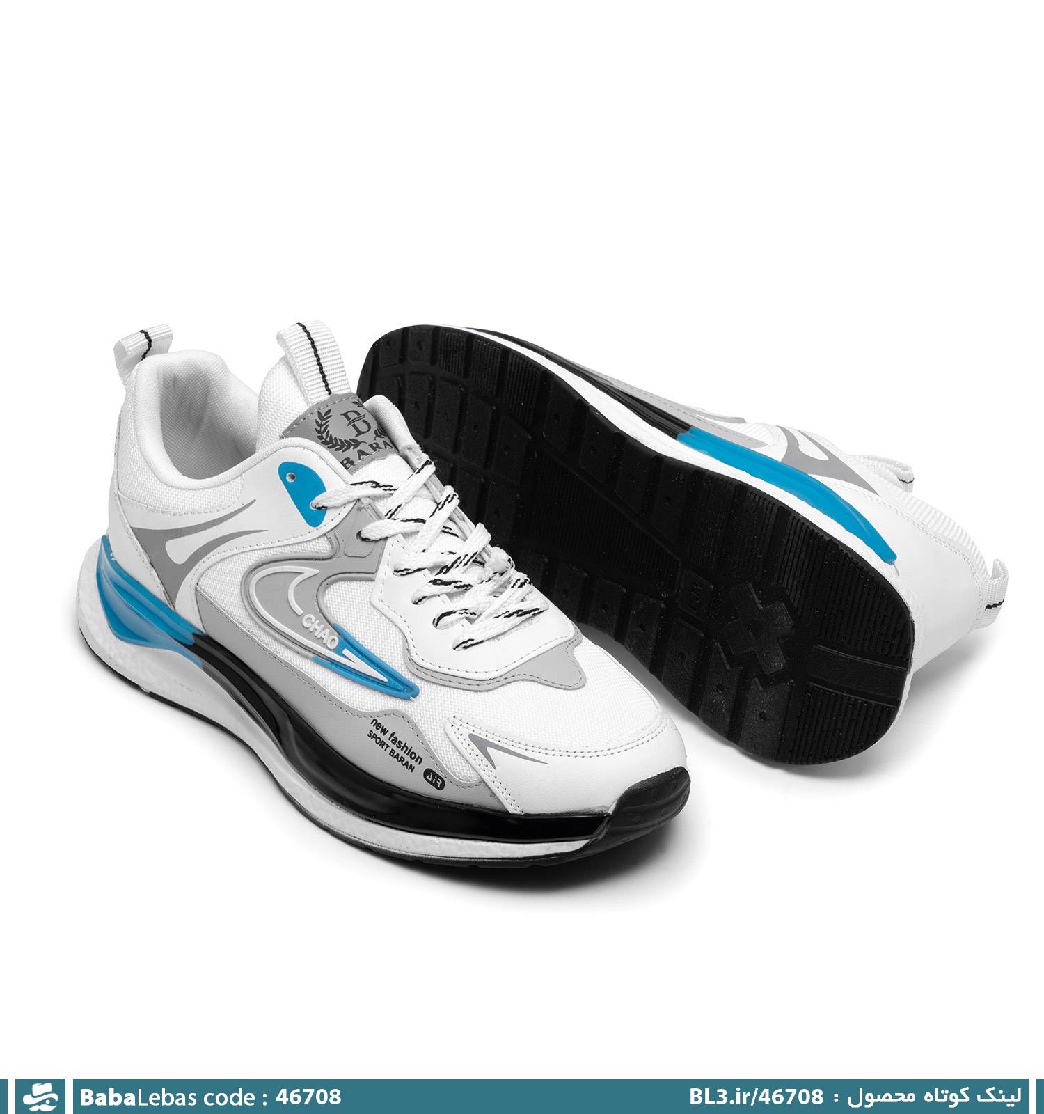 کفش اسپرت و ورزشي مردانه 46708