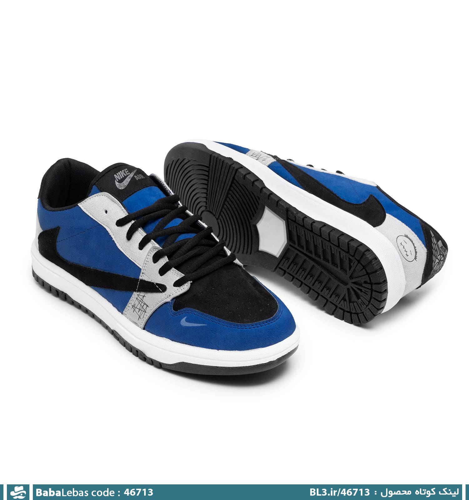 کفش اسپرت و ورزشي مردانه 46713