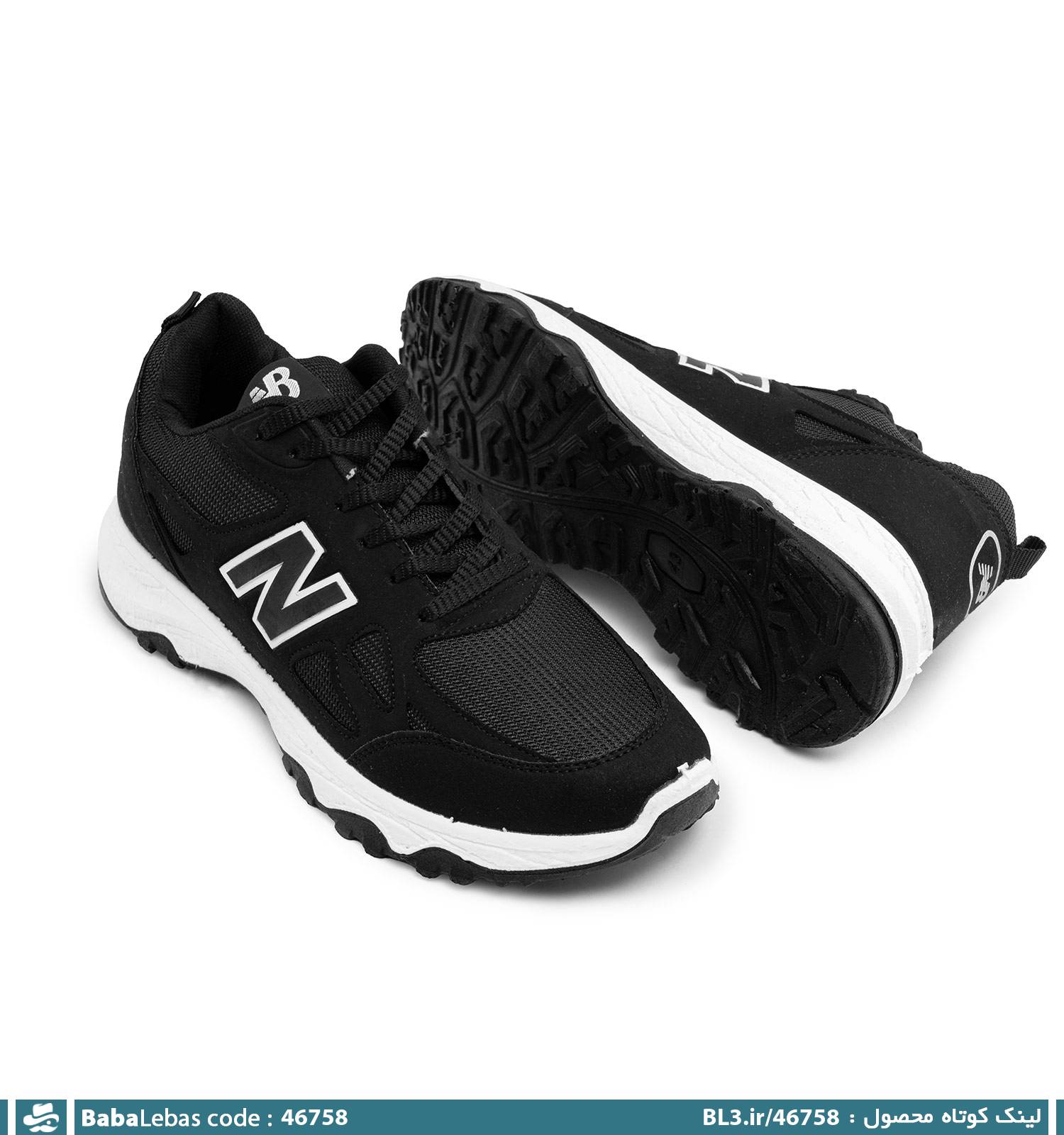 کفش اسپرت و ورزشي مردانه 46758