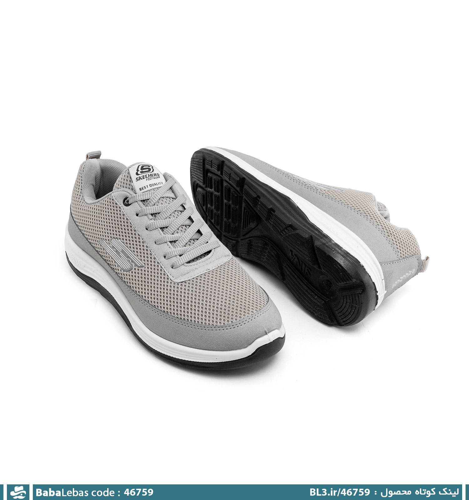 کفش اسپرت و ورزشي مردانه 46759
