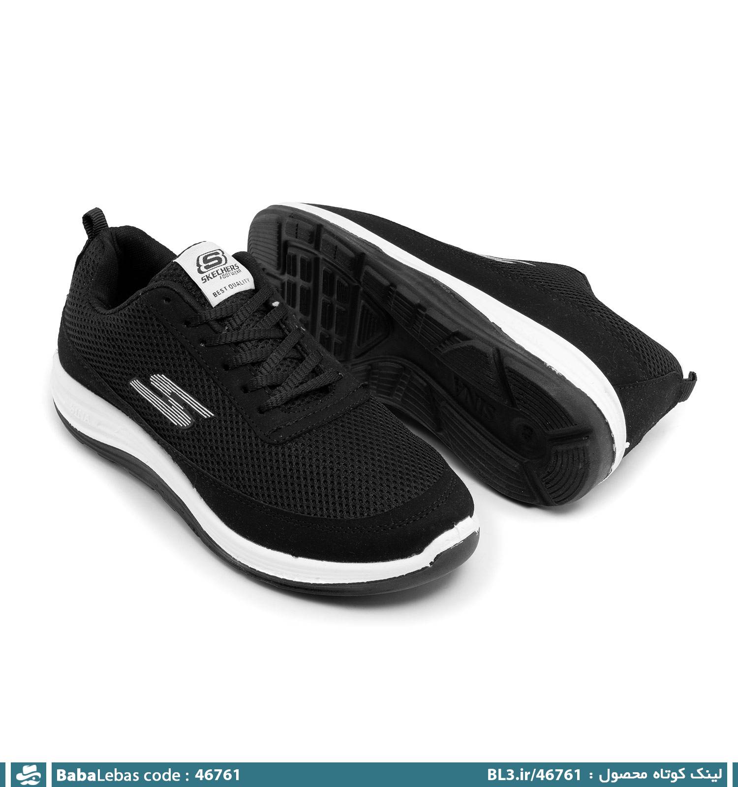 کفش اسپرت و ورزشي مردانه 46761
