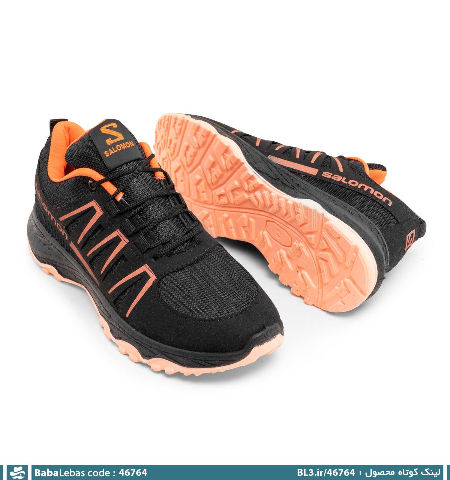 کفش اسپرت و ورزشي مردانه 46764