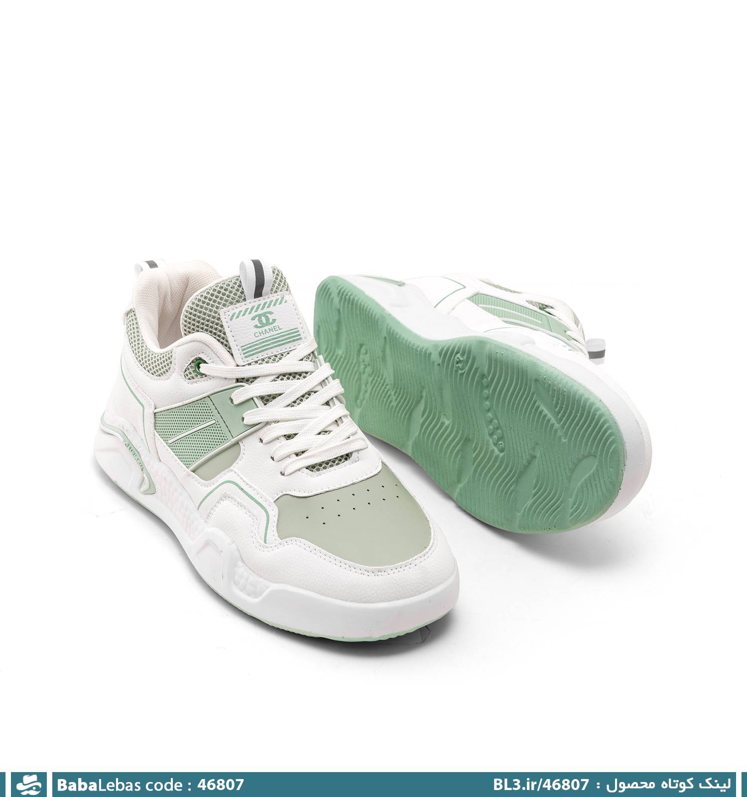 کفش اسپرت و ورزشي مردانه 46807