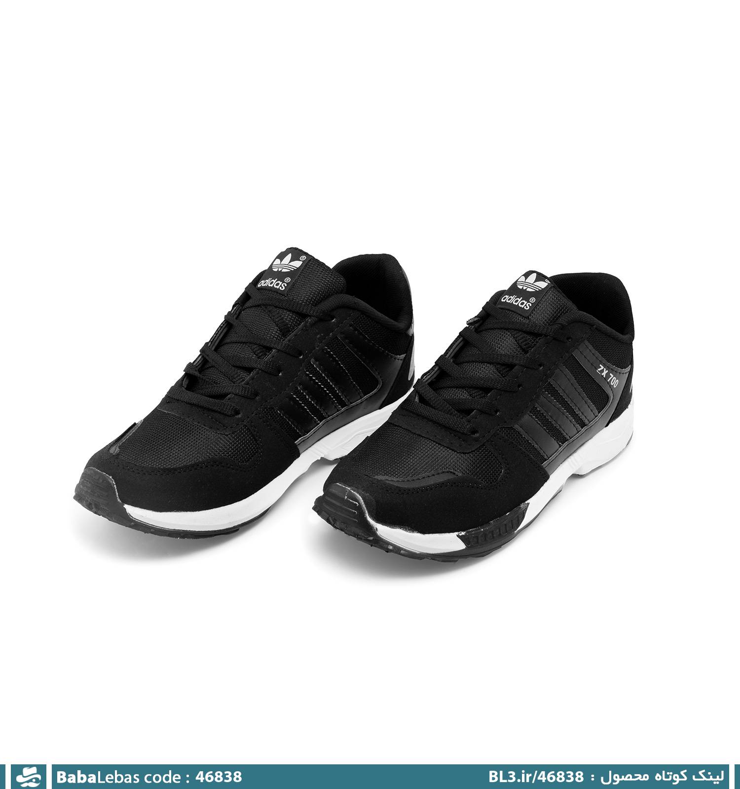 کفش اسپرت و ورزشي مردانه 46838