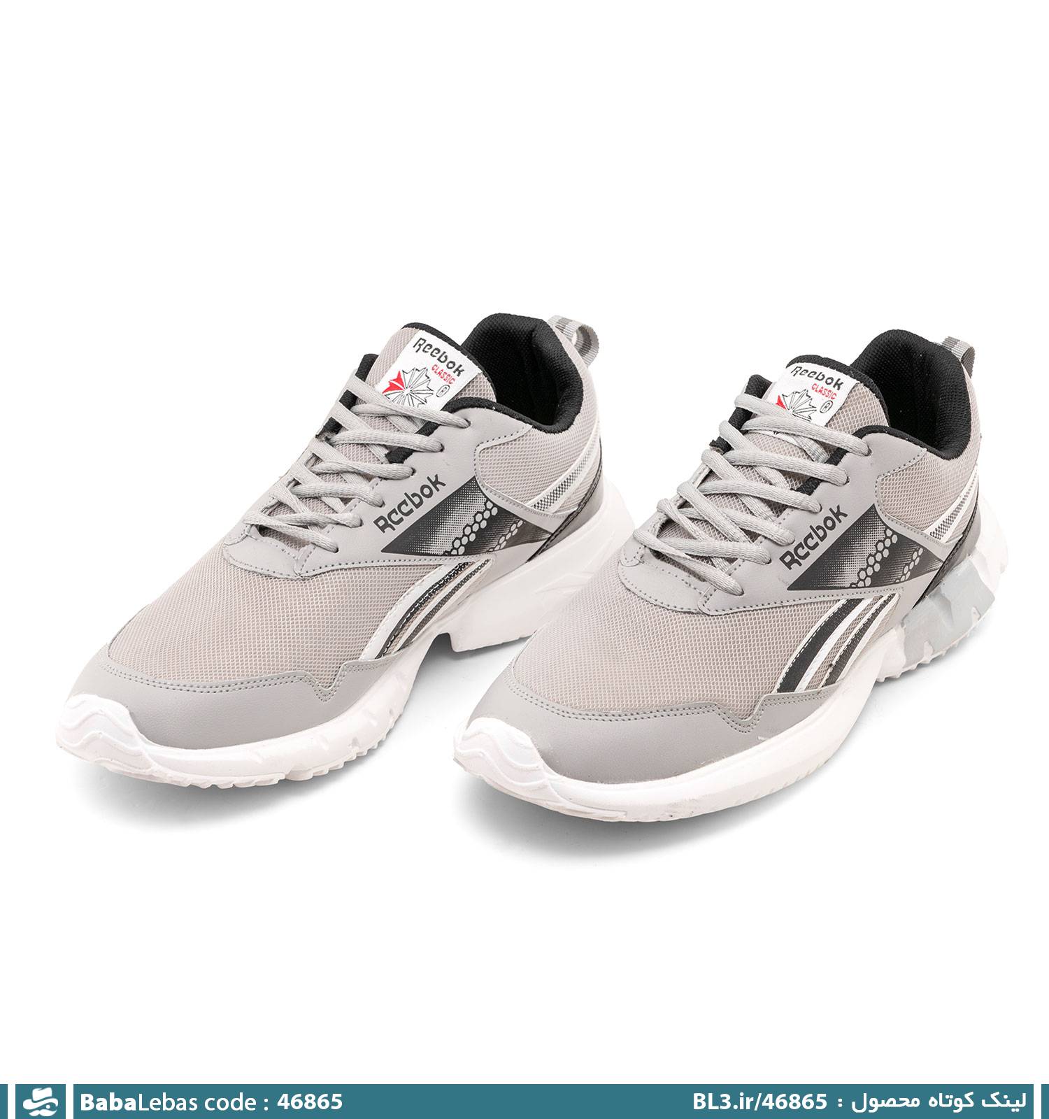 کفش اسپرت و ورزشي مردانه 46865
