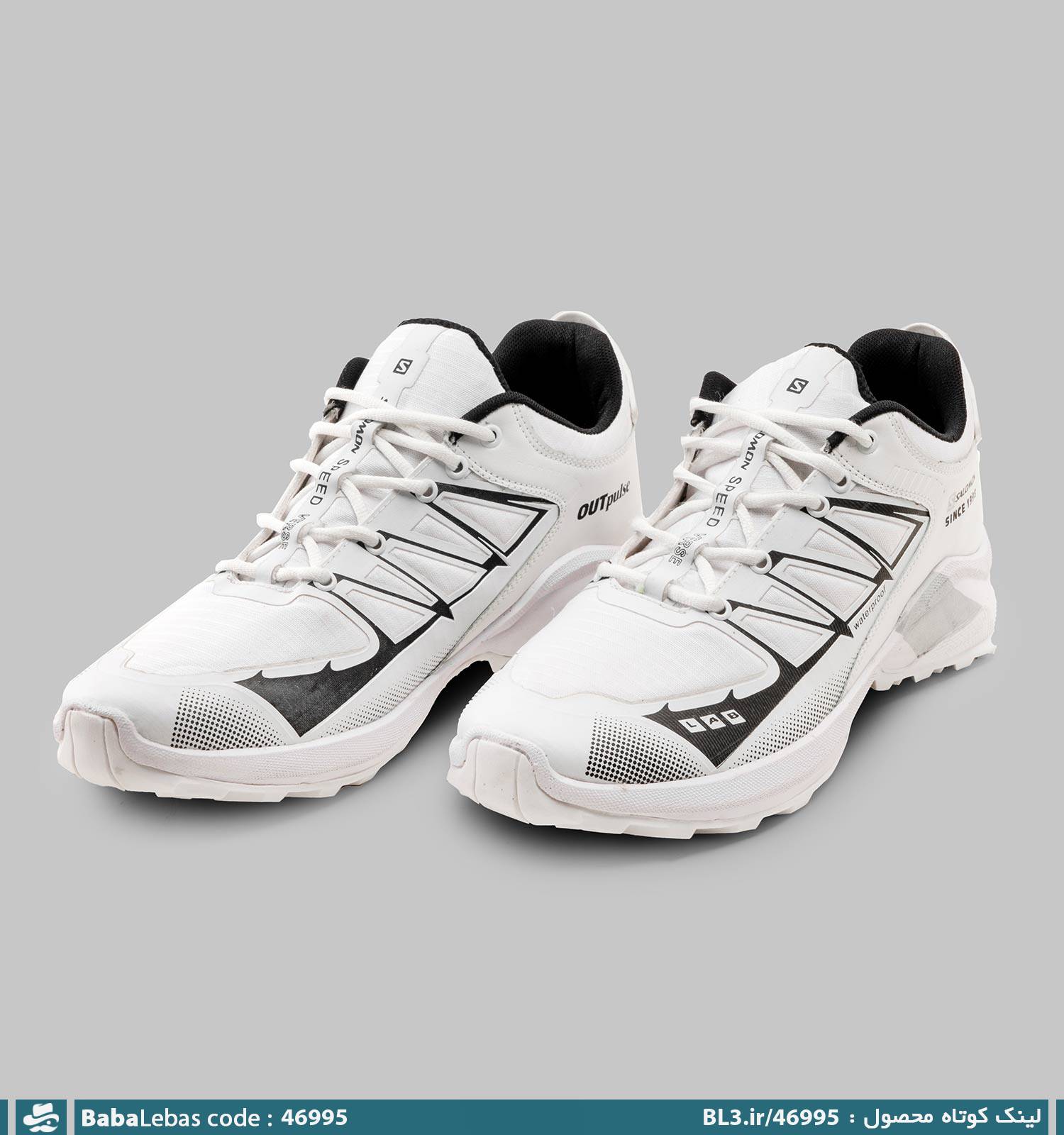 کفش اسپرت مردانه سفید بندی مدل 46995 - تصویر 2