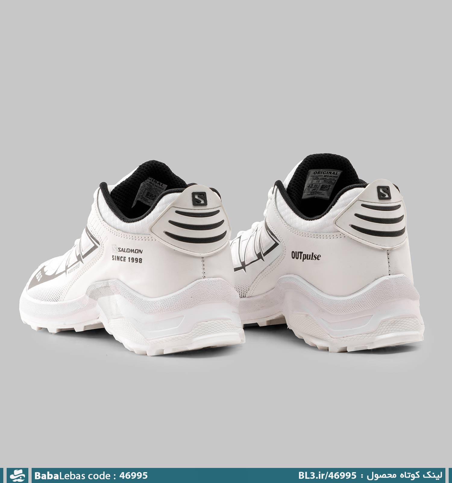 کفش اسپرت مردانه سفید بندی مدل 46995 - تصویر 3