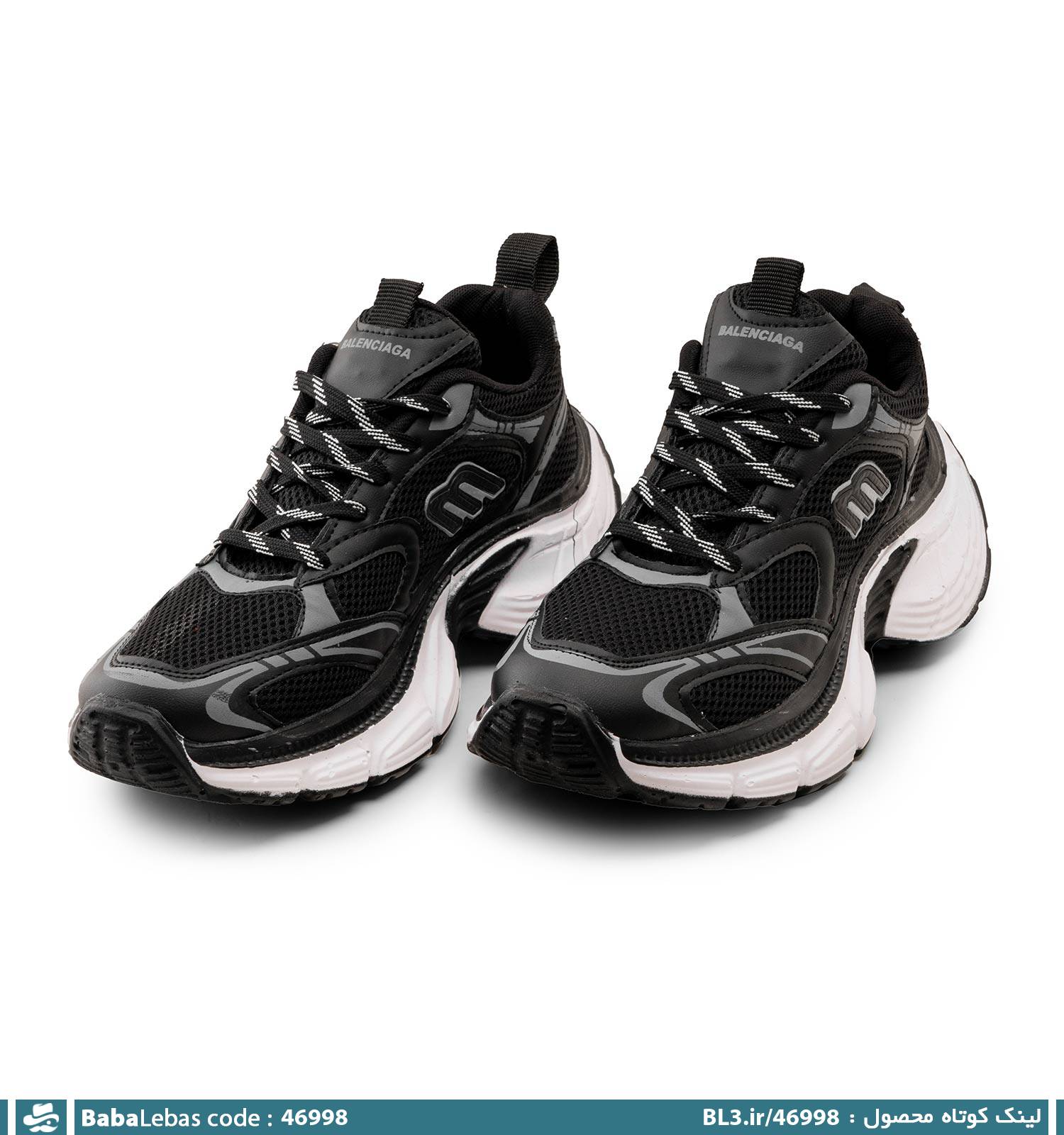 کفش اسپرت و ورزشي مردانه 46998