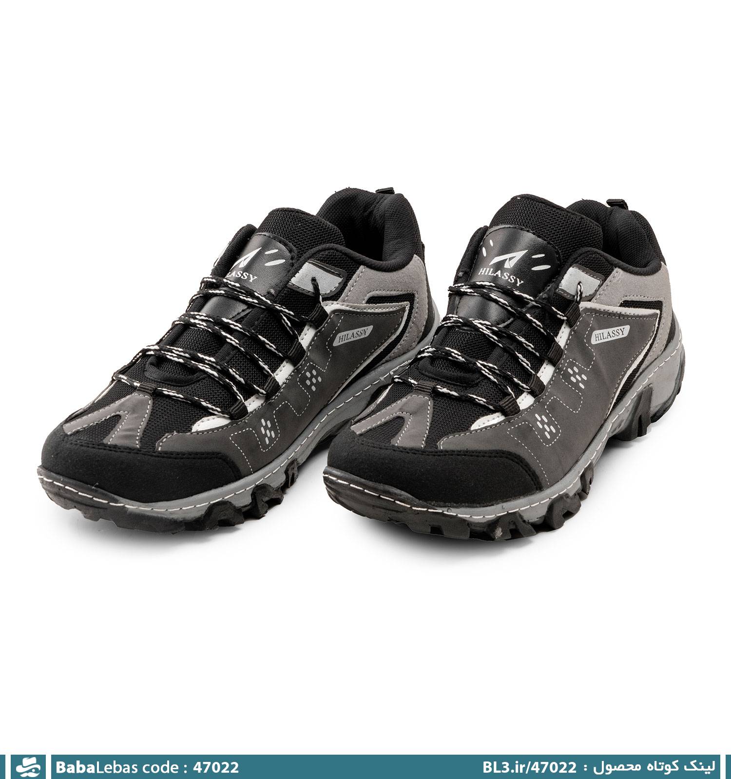 کفش اسپرت مردانه بندی مدل 47022 - تصویر 2