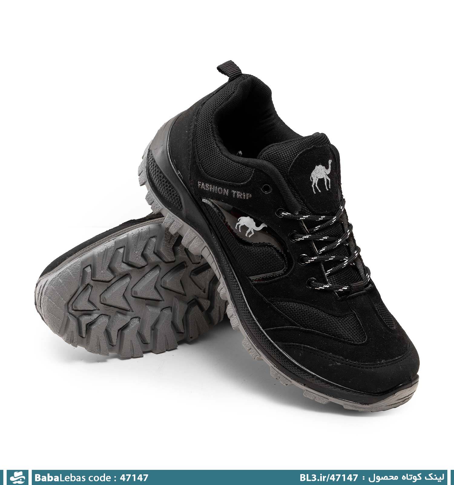 کفش اسپرت و ورزشي مردانه 47147