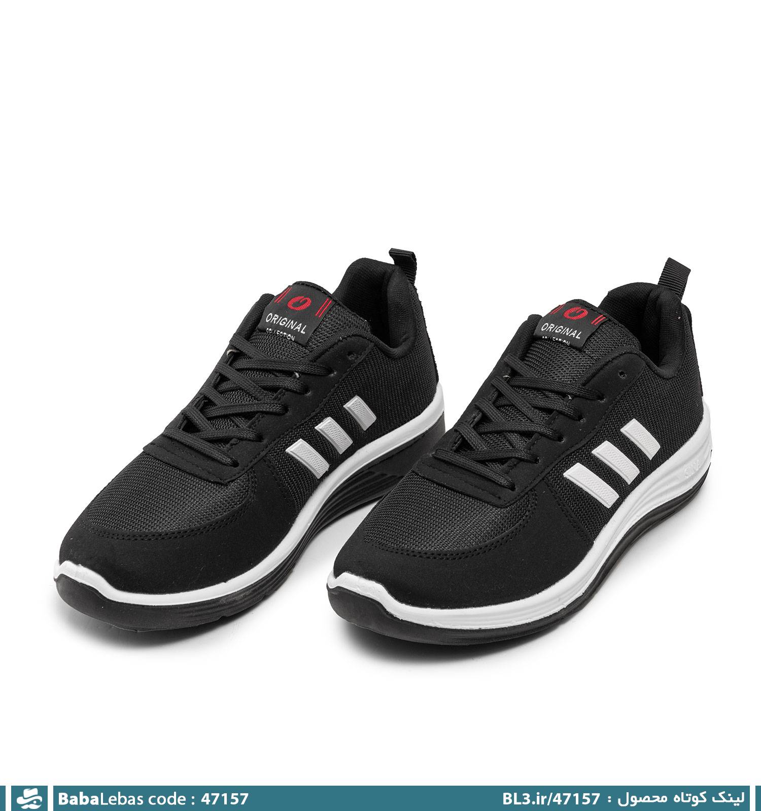 کفش اسپرت و ورزشي مردانه 47157